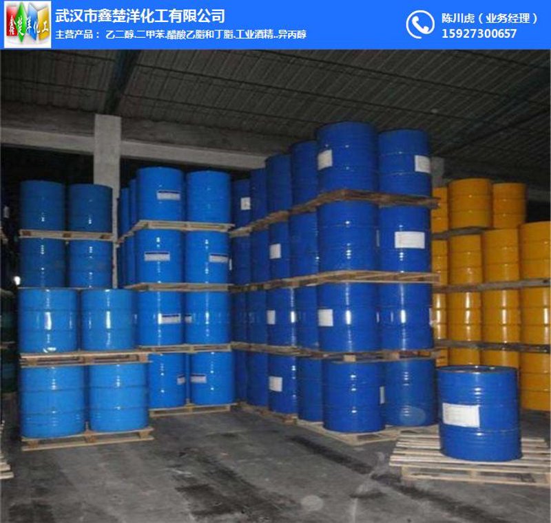 深圳市华昌化工的添加剂种类有哪些?