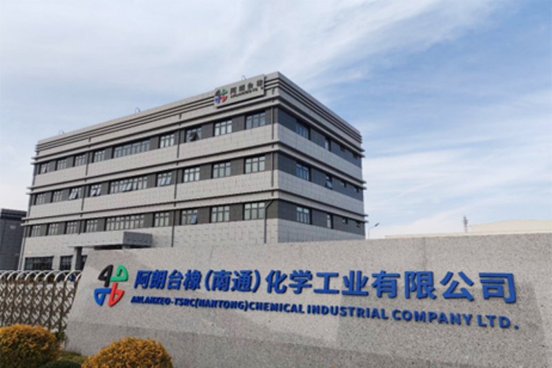 水处理药剂有哪些?它们在日常生活中扮演着怎样的角色?