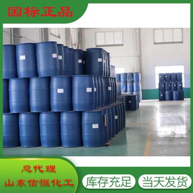 水处理药剂有哪些?让我们一起探究这些神秘的化学物质如何净化水质。